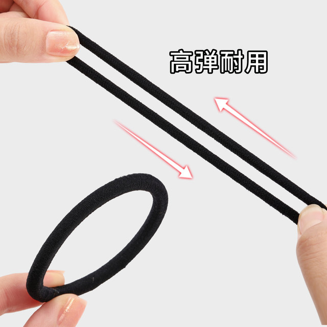 Highly elastic and durable rubber band headband for women 2025 new high ponytail hair rope does not hurt thin hair hair band leather case