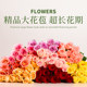 Flowers Yunnan base straight hair red roses lilies sunflowers daisies home flower inserts fresh cut flowers wholesale
