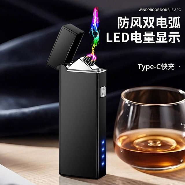 konest new dual arc pulse lighter rechargeable windproof igniter portable creative personality gift for men