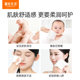 Fluffy life baby Yunrou cream paper mother and baby can use soft face wipes non-wet wipes 40 pumps x 20 pack