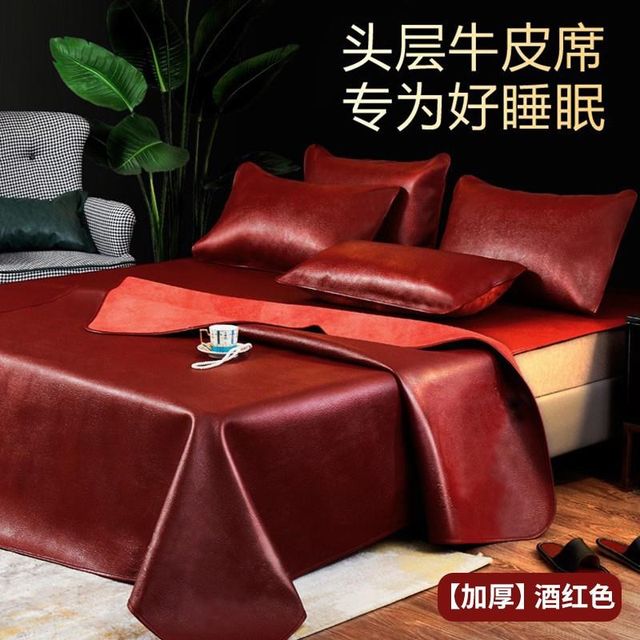 
Cowhide mat first layer buffalo leather m pure leather mat leather mother and baby mattress high-end soft mat three-piece set composite folding