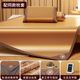 
Liang mat rattan mat summer c household high-end straw mat double-sided foldable thickened bed sheet mat mother and baby can
