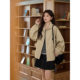 New large size women's lapel embroidered jacket, trendy, loose, versatile, handsome design, thin outerwear