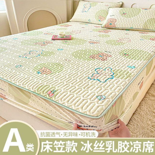 
Latex mat and fitted sheet three-piece set maternal and infant category A silicone summer cool J mattress sheet mat air-conditioned mat machine washable