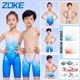 Zhouke 2023 new style boys and girls five-point triangle swimming trunks girls swimming team uniform racing competition long training