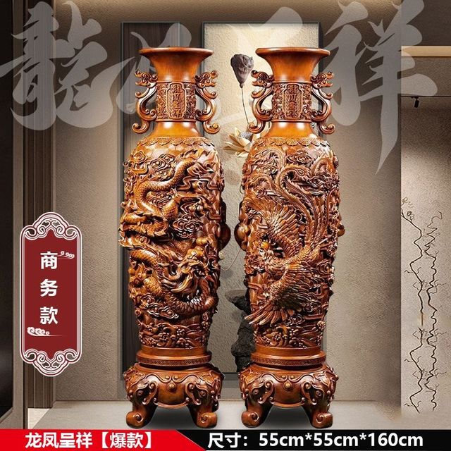 
Floor-standing vase with dragon and phoenix as auspicious ornaments r pair of Chinese-style home living room foyer decorations for moving into a new home as a gift
