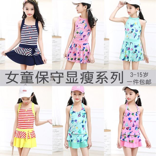 The new girl swimsuit split skirt, a young girl, a little girl princess, a swimsuit Korean version of the Bikini
