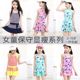 The new girl swimsuit split skirt, a young girl, a little girl princess, a swimsuit Korean version of the Bikini

