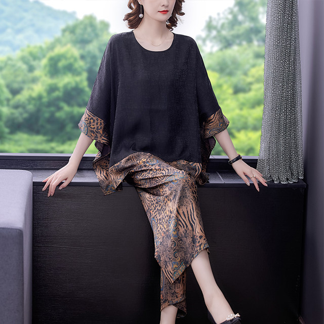 Add fat plus size women's clothing summer new style expensive lady wide-leg pants wide-leg pants wide-wife two-piece set mother's clothing large-size women's clothing