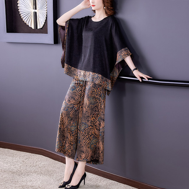 Add fat plus size women's clothing summer new style expensive lady wide-leg pants wide-leg pants wide-wife two-piece set mother's clothing large-size women's clothing