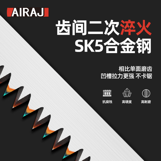 Japanese quality swallowtail saw garden small saw gardening logging chicken tail saw pruning branch sawing hand saw outdoor small saw