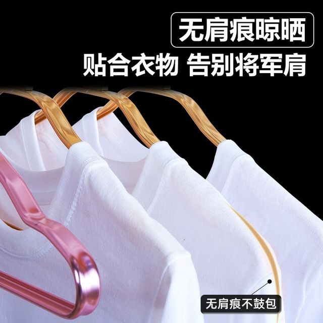 
Windproof clothes hanger for drying clothes, automatic snap-on aluminum alloy clothes hanger, high-rise anti-blow-away, outdoor household anti-drop clothes hanger