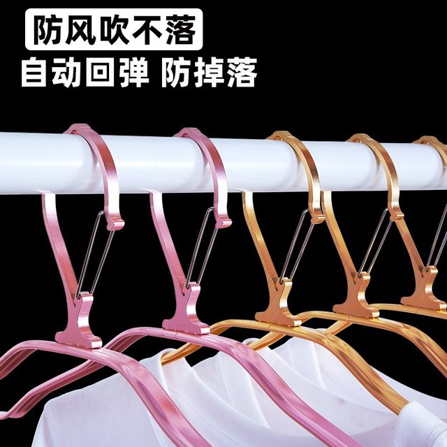 
Windproof clothes hanger for drying clothes, automatic snap-on aluminum alloy clothes hanger, high-rise anti-blow-away, outdoor household anti-drop clothes hanger