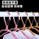 
Windproof clothes hanger for drying clothes, automatic snap-on aluminum alloy clothes hanger, high-rise anti-blow-away, outdoor household anti-drop clothes hanger