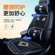 
Car Seat Cushion Summer Seat Cushion Car Cushion Ventilated Cool Cushion Seat 202 New Breathable Summer Ice Silk Truck Wooden Beads