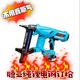 
Tenya new nail shooter rechargeable lithium battery nail gas nail electric nail nailer steel nail