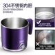 
Anjiale 2L split electric cooking pot 30 stainless steel noodle pot hot pot dormitory student small electric pot porridge electric pot
