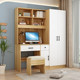 
Simple modern desktop computer table with wardrobe integrated table student writing desk desk small apartment one-piece cabinet
