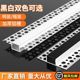 
Pre-embedded COB linear linear lamp, concealed gray aluminum alloy lamp trough, living room lamp with aluminum trough