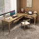 
Solid wood corner desk human computer desk home study corner long L-shaped office workbench drawer table