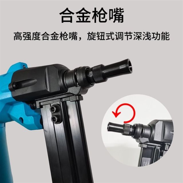 
Tenya new nail shooter rechargeable lithium battery nail gas nail electric nail nailer steel nail