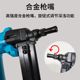 
Tenya new nail shooter rechargeable lithium battery nail gas nail electric nail nailer steel nail