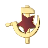 Советская красная звезда Символ Символ Символа символа социалистического символа