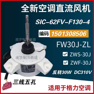 62fv-新人首单立减十元-2022年7月|淘宝海外