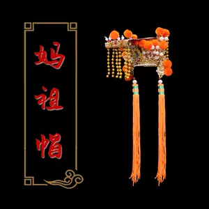 白莲纸 新人首单立减十元 22年8月 淘宝海外