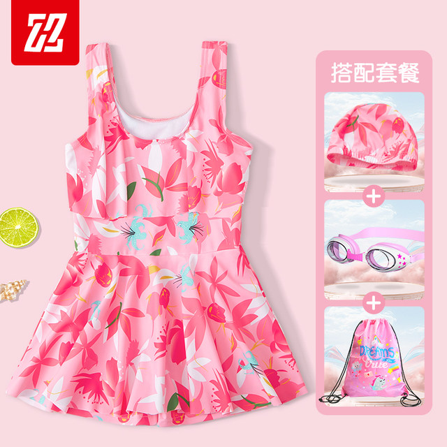 Children's swimsuits girls one-piece medium-sized girl split girl baby princess sun protection swimsuit