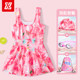 Children's swimsuits girls one-piece medium-sized girl split girl baby princess sun protection swimsuit