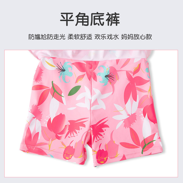 Children's swimsuits girls one-piece medium-sized girl split girl baby princess sun protection swimsuit