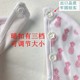 silly billyz newborn baby saliva towel waterproof baby bib knitted cotton round bib thin summer foreign trade