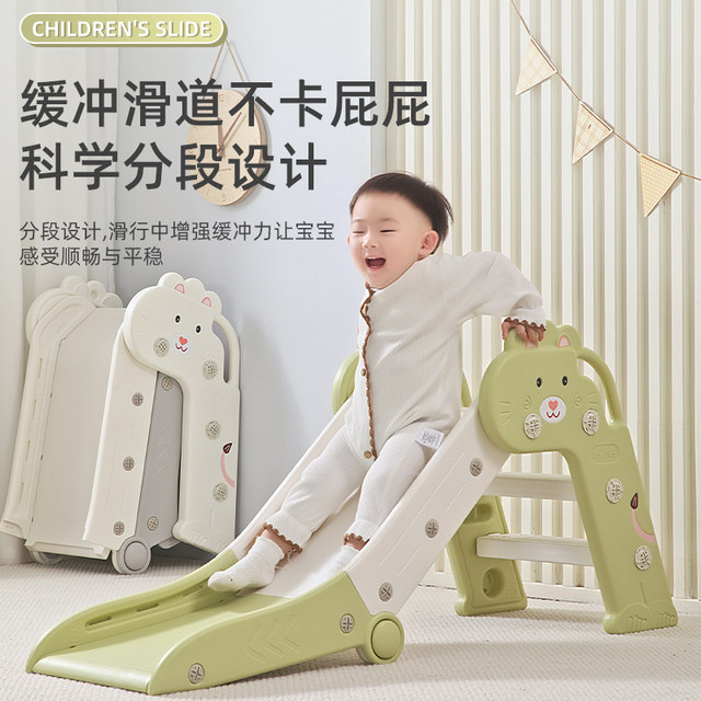 2025 new lengthened and thickened indoor slide for children 1-3 years old, foldable small family slide