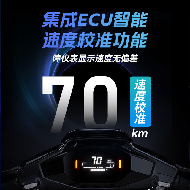 Lingbo Controller E260MAX E450 Nine MZMIX M95C+ E80cmk2 direct controller universal