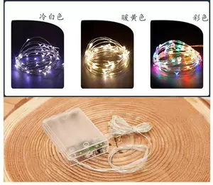 铜线灯diy Top 500件铜线灯diy 22年11月更新 Taobao