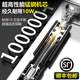 Pistola de pistola de clavos pistola de clavos Xinsheng grande y pequeño clavo universal