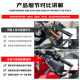 Suitable for Dongfeng 450MT 700MT 800MT 800MT-X modified handguards, windshield, windshield, handguards and anti-fall