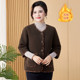 Middle-aged mother's clothing autumn and winter plus velvet thickened particle velvet mid-sleeve coat middle-aged and elderly women's autumn vest half-sleeved top
