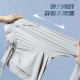 Scarecrow Casual Quick-Drying Pants Women's Autumn Thin 2025 New Outdoor Sports Sunscreen Breathable Ice Silk Pants Summer