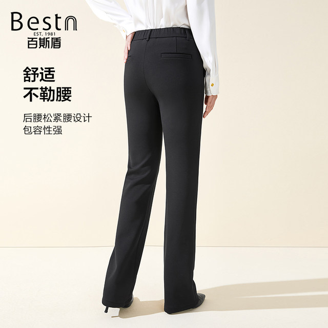 [Composite velvet] Baisitong Women's casual pants 24-year autumn and winter new style plush thickened slim fit trousers looking trousers