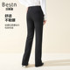 [Composite velvet] Baisitong Women's casual pants 24-year autumn and winter new style plush thickened slim fit trousers looking trousers