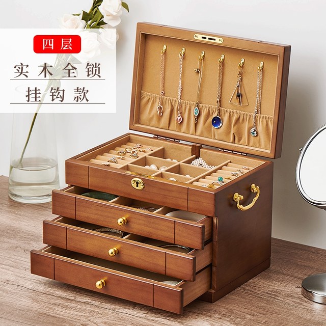 Solid wood full lock jewelry box jewelry storage box high-end exquisite medieval style jewelry box simple birthday wedding gift