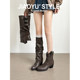 Genuine leather ~ Jiaoyu American retro pleated pile boots 2025 new style can be detached two-wear hot girl western denim boots