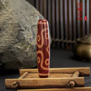 十眼天珠-新人首单立减十元-2022年10月|淘宝海外