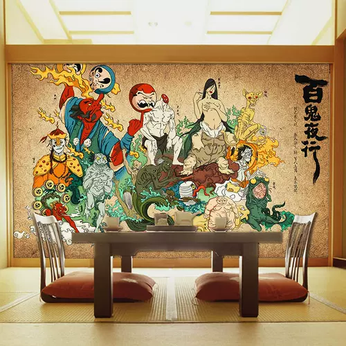 百鬼夜行壁纸 新人首单立减十元 22年1月 淘宝海外