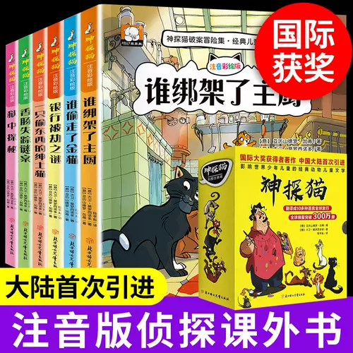 经典绑架 新人首单立减十元 22年1月 淘宝海外