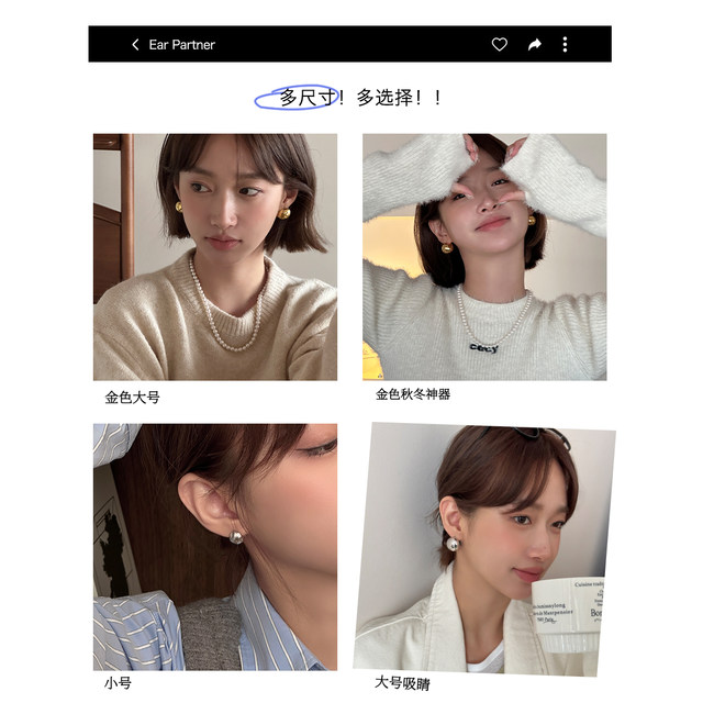 Gold ball earrings 2025 new hot niche high-end earrings double-sided ear buckles 925 silver needle earrings for women
