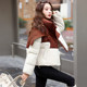 Contrast color knitted shawl down jacket 2024 winter new European station loose thickened white duck down jacket bread coat