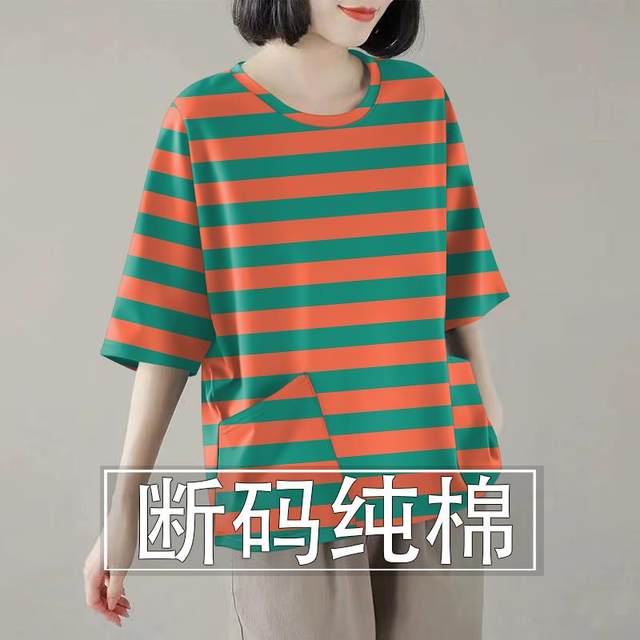 100% pure cotton round neck mid-cuff pocket T-shirt printed Korean style fashionable versatile loose women's high-end shirt for women